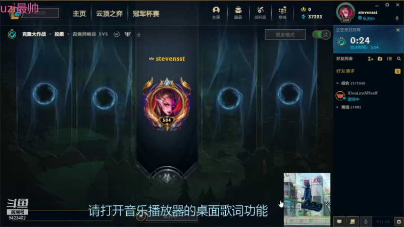 【2021-09-09 09点场】罢南万顷：特别的浪浪