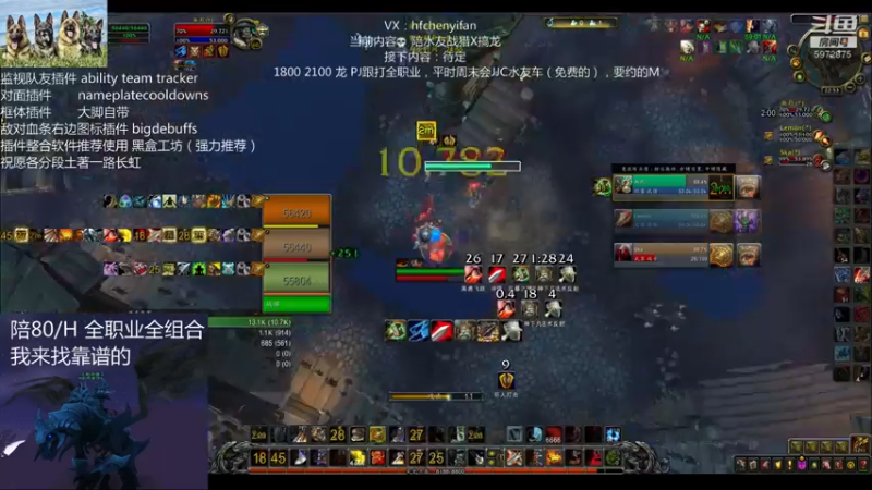 【2021-09-08 22点场】申度孟波：JJC诗人——波酱（兼1800皇帝）
