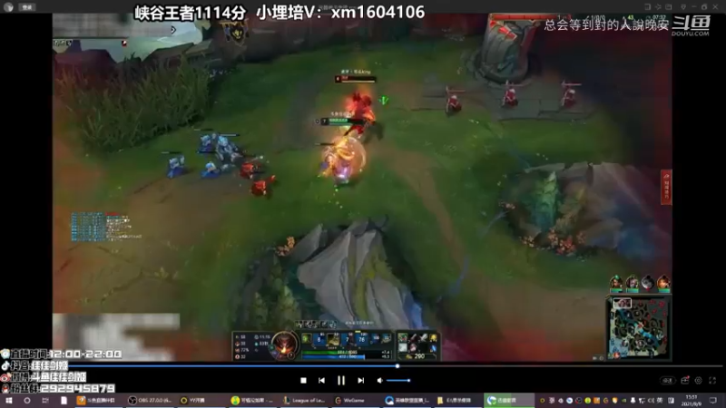 DOUYU_4384049_2021_09_09佳佳剑姬直播录像_2