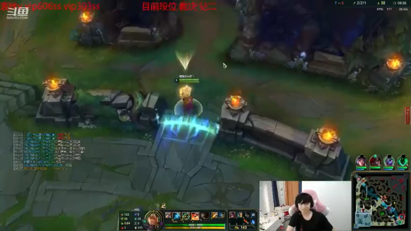 DOUYU_787747_2021_09_09_00_38_10游戏知名主播直播录像
