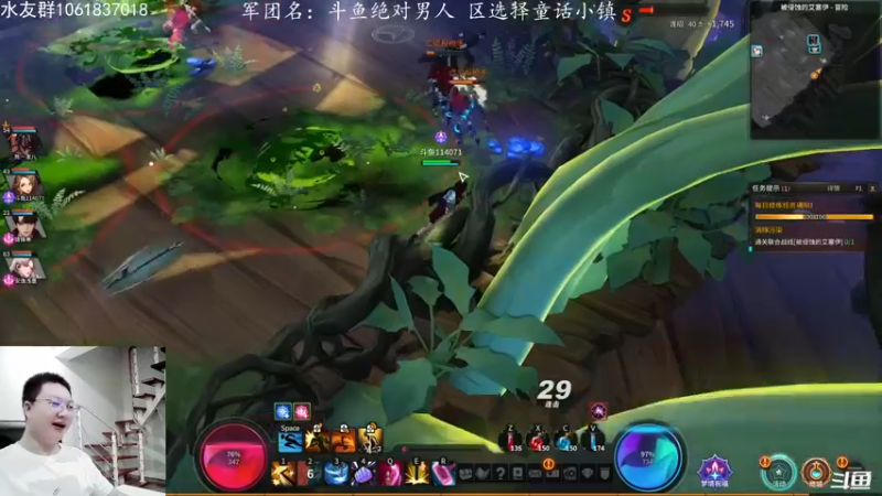 【2021-09-08 19点场】绝对男人：绝对男人：今天赤面鬼暂时77级