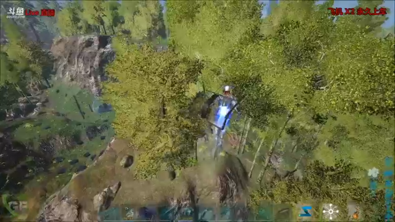 【渝万丶非凡 方舟：生存进化】2021-09-08 13:58:23-2021-09-08 14:13:25