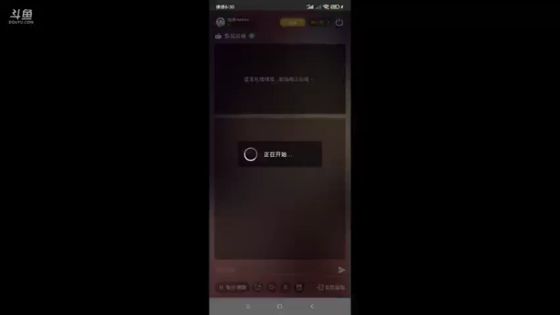 【2021-09-08 18点场】周周weeks：八点绿茵赛，天梯上分