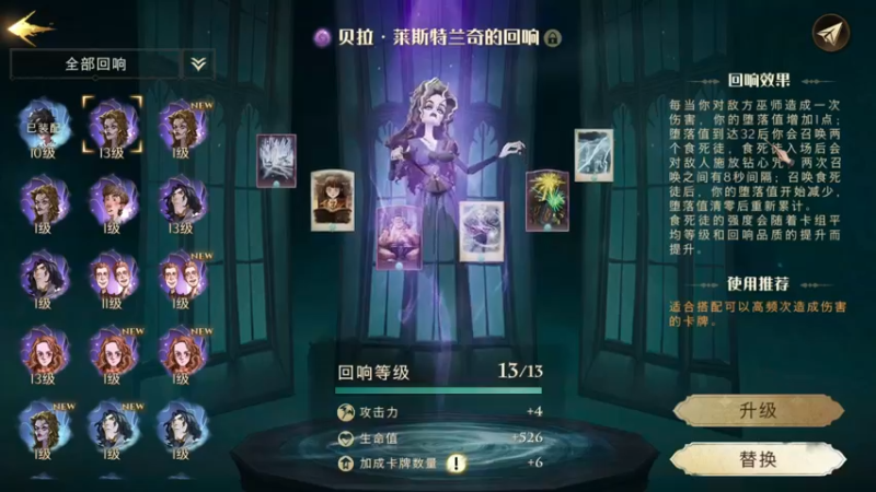 【2021-09-08 23点场】garigari：咖喱 - 来啦 聊下接下去的安排