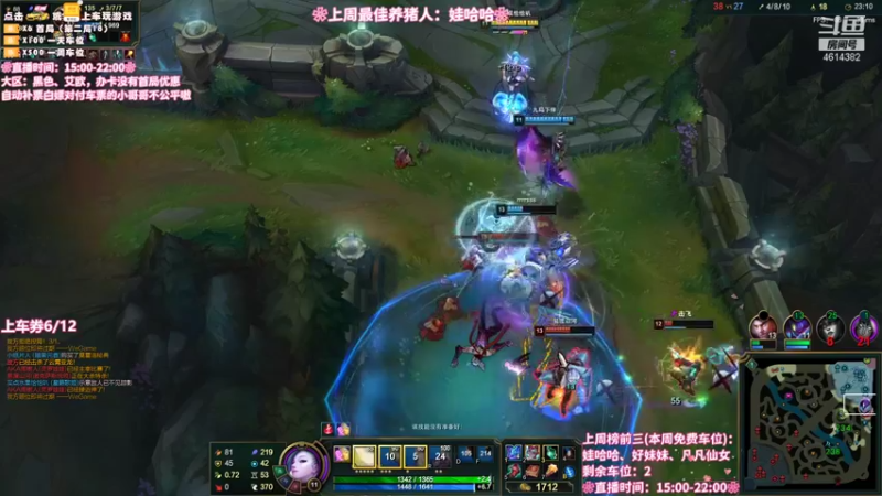 【2021-09-06 17点场】一只阿薇：黑色艾欧你说个区