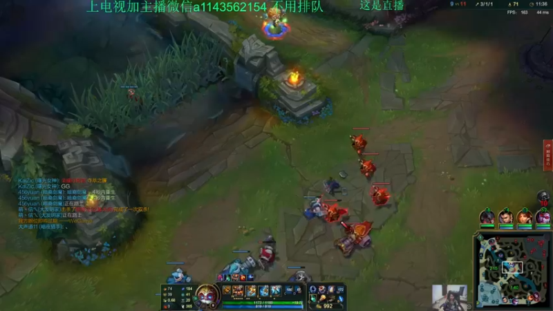 【2021-09-09 00点场】一万九千把大头：大师上王者 616322