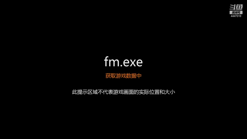 【2021-09-08 19点场】头疼的羊崽：11赛季~今日剑指欧冠和联赛冠军！