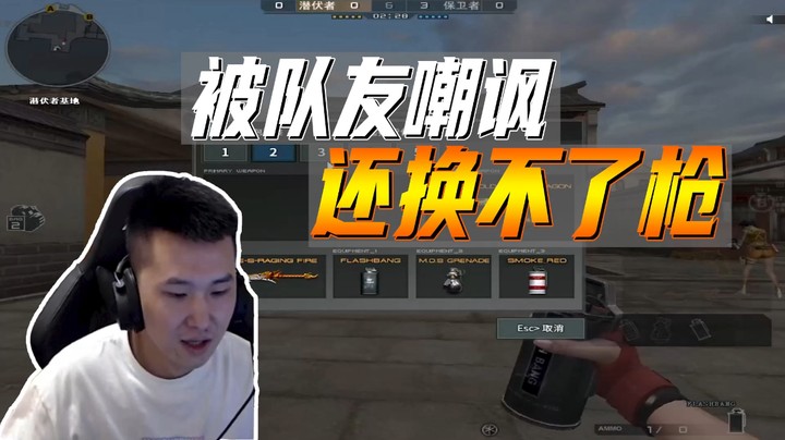 战士上战场，咋不带枪呢？