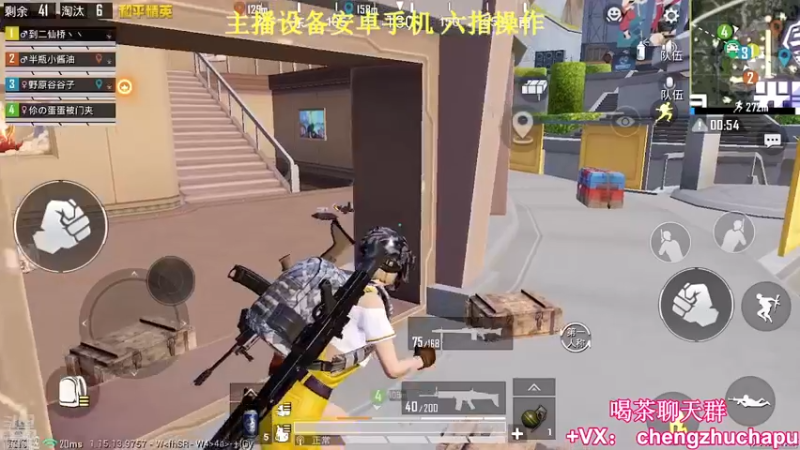 【2021-09-09 16点场】罩城主：--王者归来--