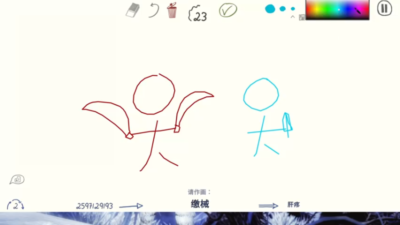 【2021-09-09 01点场】Little典典：今天要干点啥呢！