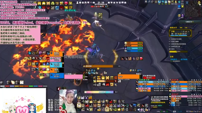 22赎罪大厅