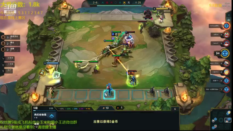 【2021-09-08 18点场】AG丶Snowy：等一次天黑