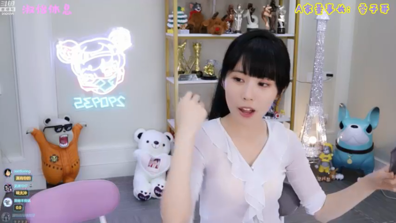 DOUYU_290935_2021_09_09_树宝单宝直播录像_1