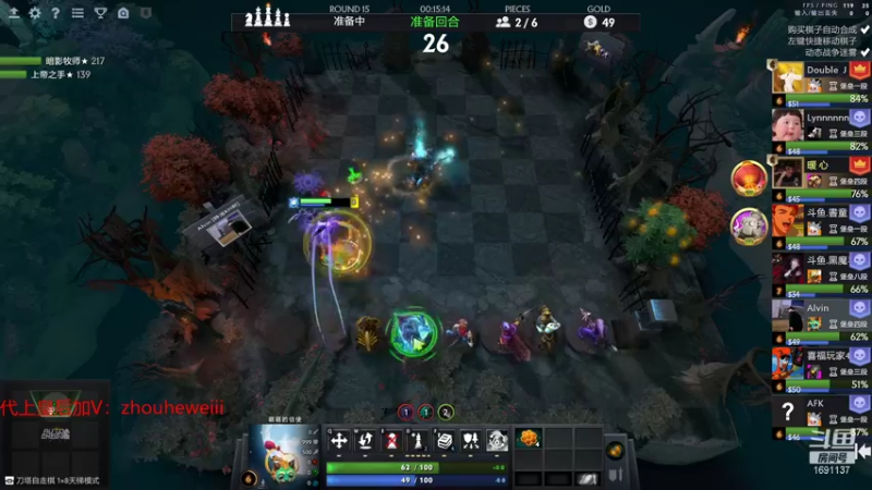 【2021-09-06 01点场】囧啥都不懂雪诺：主播真敬业周末还加班