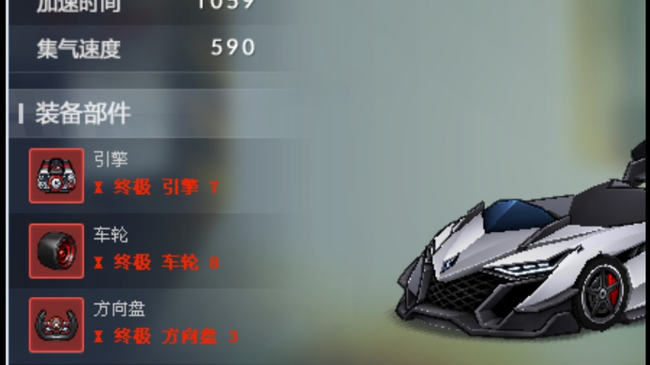 。