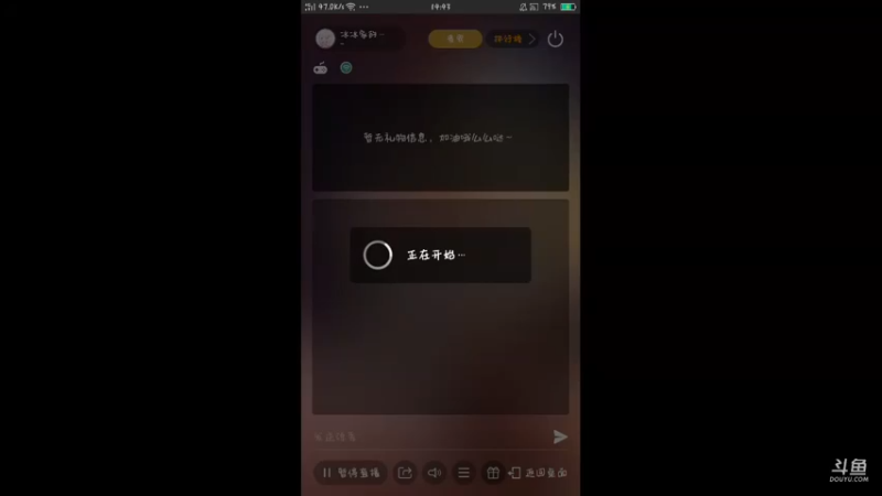 【2021-09-09 14点场】冰冰家的小猫咪：*(σˇ∀)σ♫♬