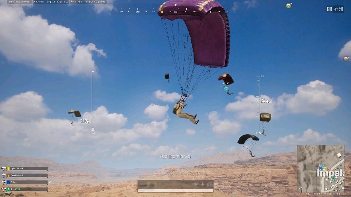 难得一身好武功·喜欢就要大胆冲
