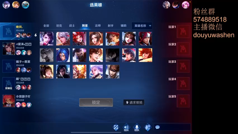 【2021-09-09 21点场】小小青蛙笑i：蛙神：知心哥哥有问必答