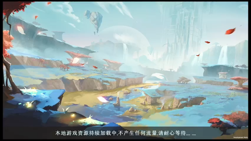 【2021-09-09 12点场】日落公园：新游铸塔者