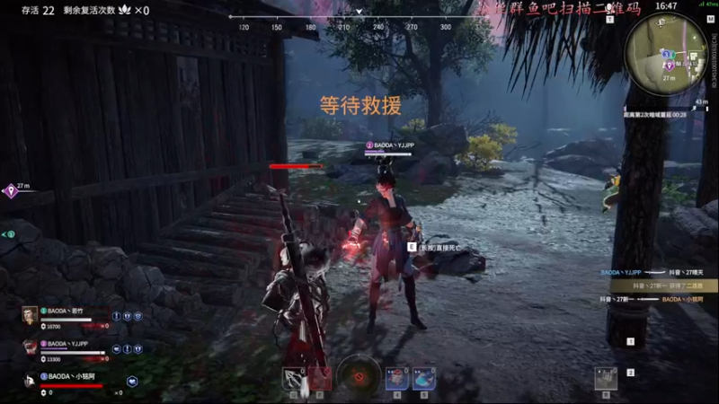 【2021-09-07 21点场】小铭XiaoMing阿：小铭：猛练双抓！