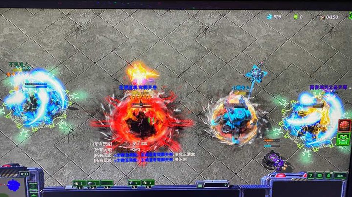 星际争霸2RPG地堡战争x无敌车队100连胜势不可挡
