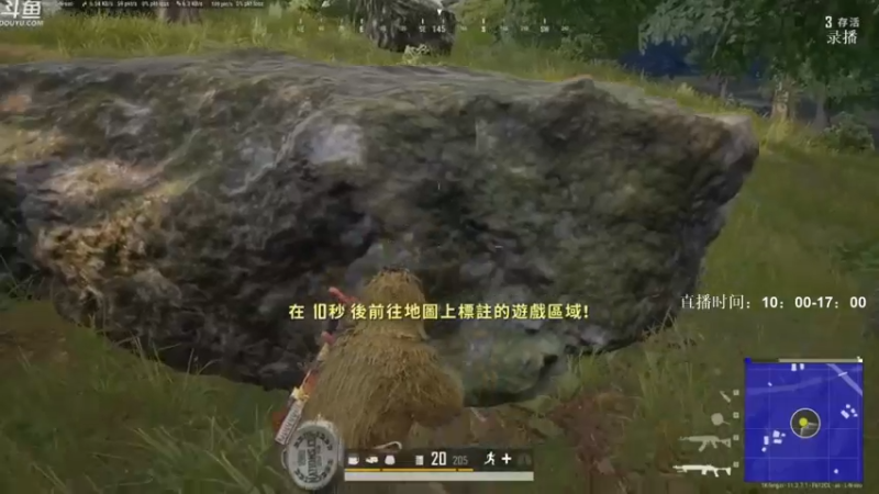 【2021-09-09 03点场】Happy丨疯子：疯子：早10点到下午5点直播