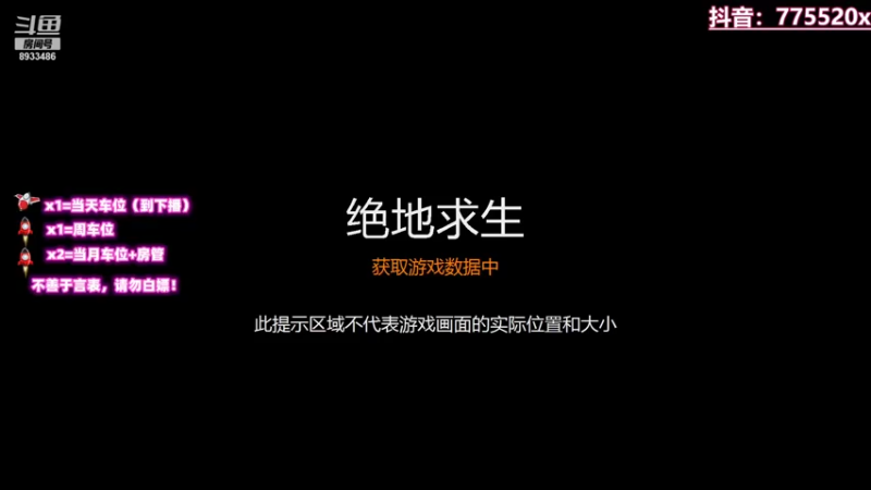 【2021-09-08 23点场】三岁是个大魔王呀i：【T/FPP有车位】万事不可退自信即巅峰