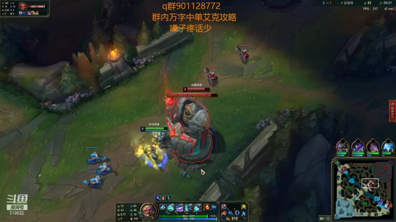 【2021-09-09 12点场】浅浅Ekko：一万七千场中单艾克教学