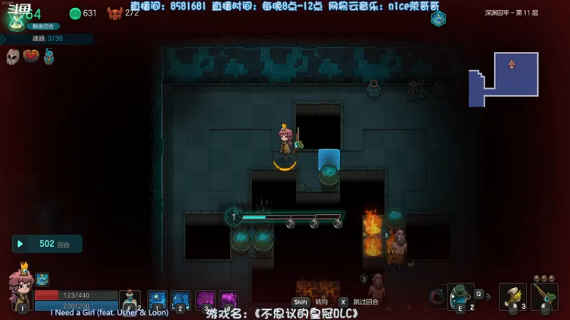 【2021-09-08 22点场】nice荣哥哥：荣哥哥：快乐直播间！
