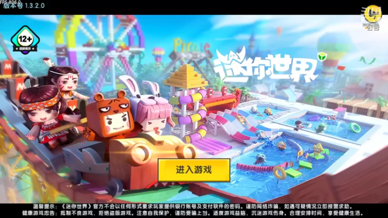 【2021-09-08 22点场】烎11406：无标题-新手 (生存）