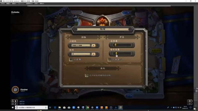 【2021-09-07 21点场】史维佳：刚刚开始了