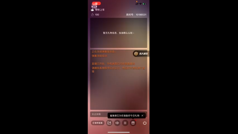 【2021-09-09 02点场】政科酱：国服中路速度上车！！！