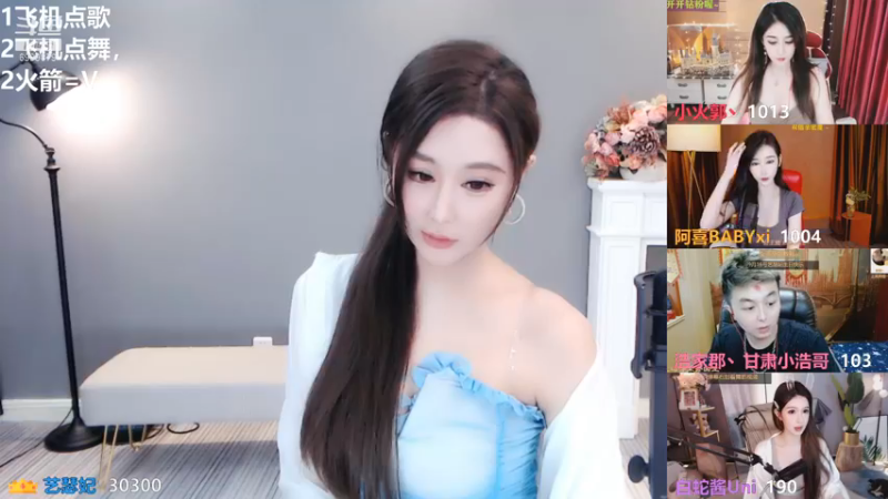6999879_2021_09_09_艺瑟菲舞蹈区主播直播录像_44