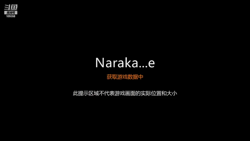 【2021-09-02 18点场】吊打求不顶：必须振他一下nuclearmeng