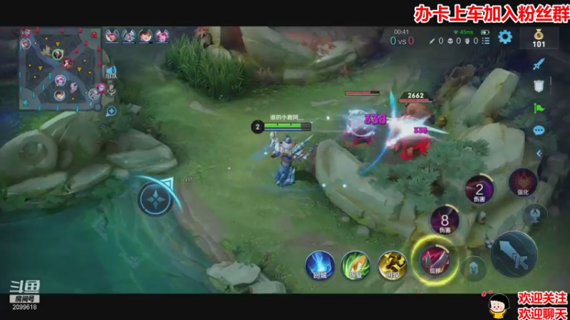 【2021-09-08 22点场】阿邦就是小苞米：月亮很亮，亮也没用