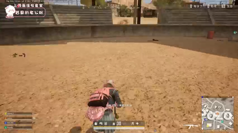 【2021-09-08 22点场】昔恩小姐姐：双倍亲密度来啦~