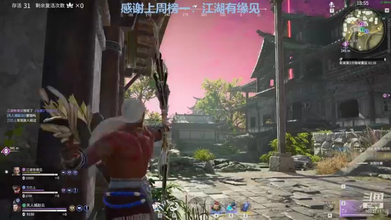 【2021-09-08 23点场】松松OaO：【松松】好好修炼
