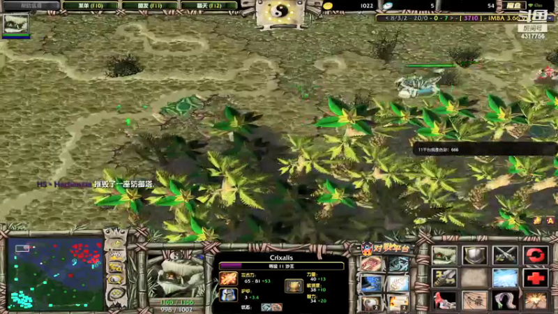 【2021-09-09 11点场】Piano7pink：不好意思，打扰了 4317756