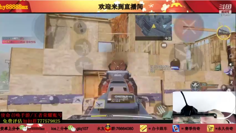 【2021-09-08 16点场】叫老公别叫老郭：漏手五指全托实战教学