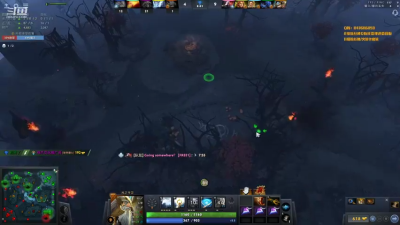 【2021-09-08 21点场】阳光男孩Aq：来了来了！ 7718843