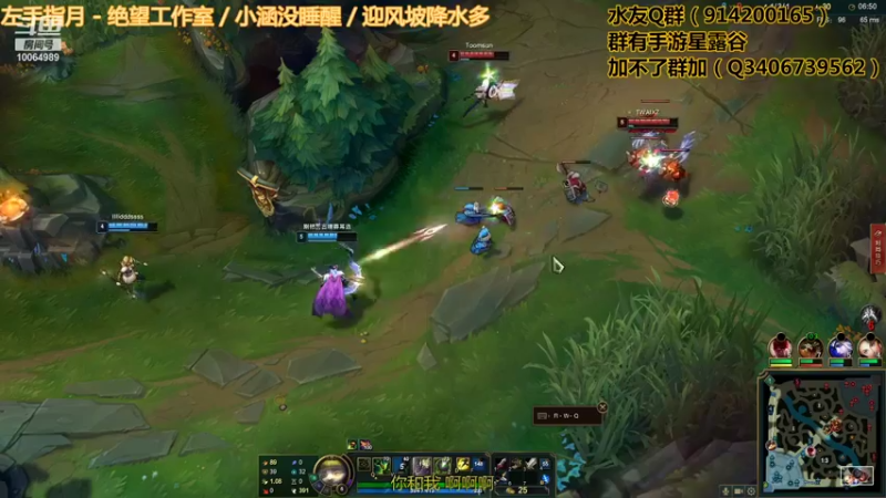 【2021-09-09 18点场】尼古拉斯丶沐歌：召唤师大型喂饭现场