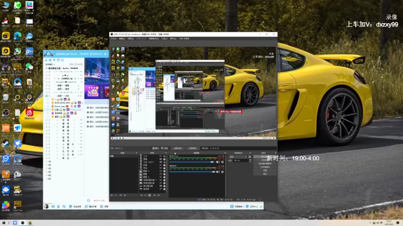 【2021-09-09 19点场】狙击教官：对狙没输过？？？