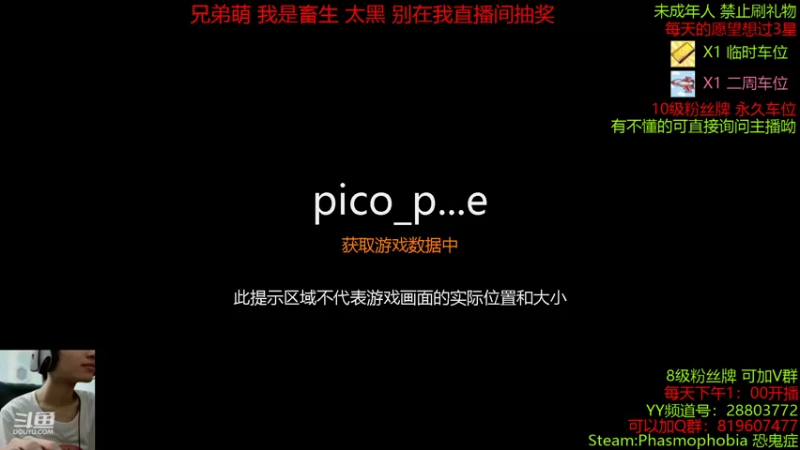 【2021-09-09 20点场】100大人：锤吃鸡去了 告辞