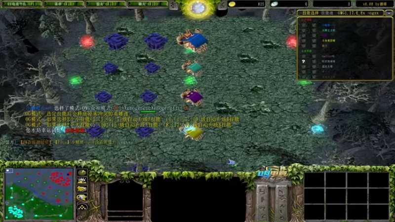 Dota小蝴蝶：12杀宙斯，神王的力量还是不错的