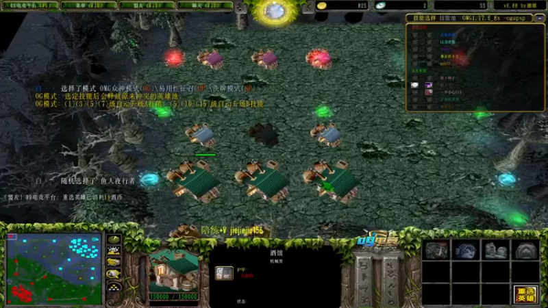 肖璐s：18-2幻影长矛手，轻松起飞，这波C到爽