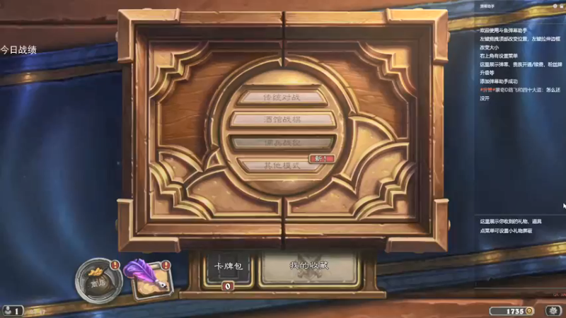 【2021-09-09 21点场】可爱小零食：小零食：早上七点我在这~