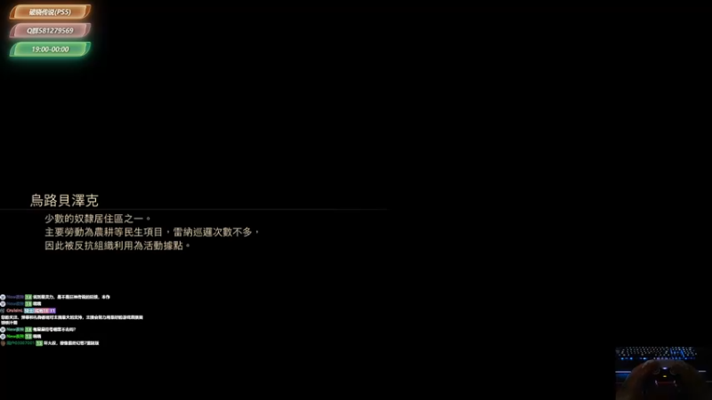 【2021-09-09 04点场】大黑单机：【破晓传说】0点破晓 不跳对话 速白