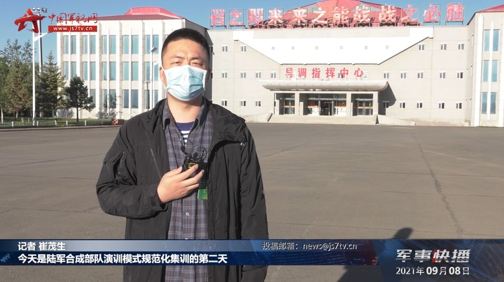 飞机坦克齐上阵 记者带你直击陆军合成部队集训