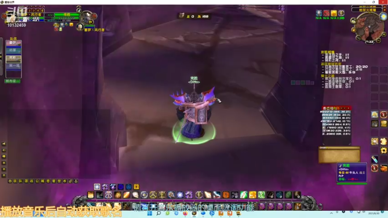 【2021-08-30 17点场】亚威丶：P2 马上开放。打点材料吧