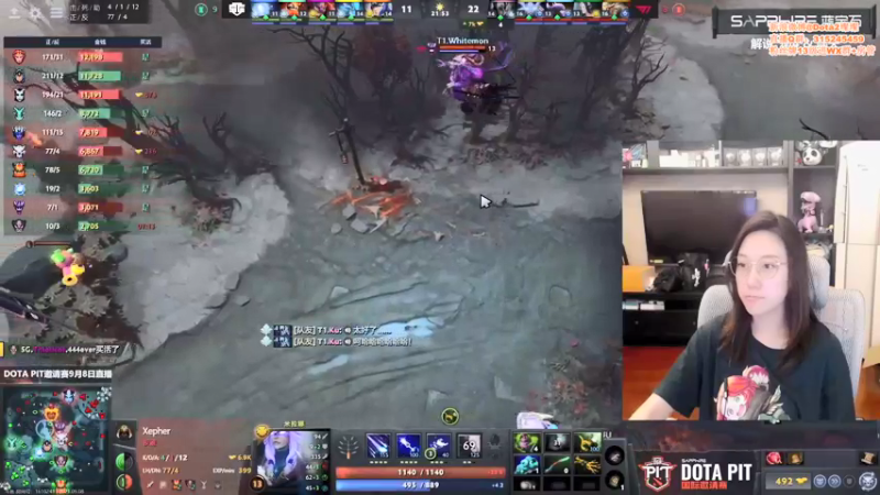 【2021-09-08 21点场】睡不醒的璨璨：晚上一起看比赛吧！